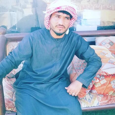 رائف