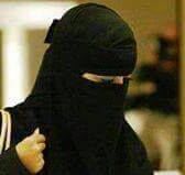 ميمونة